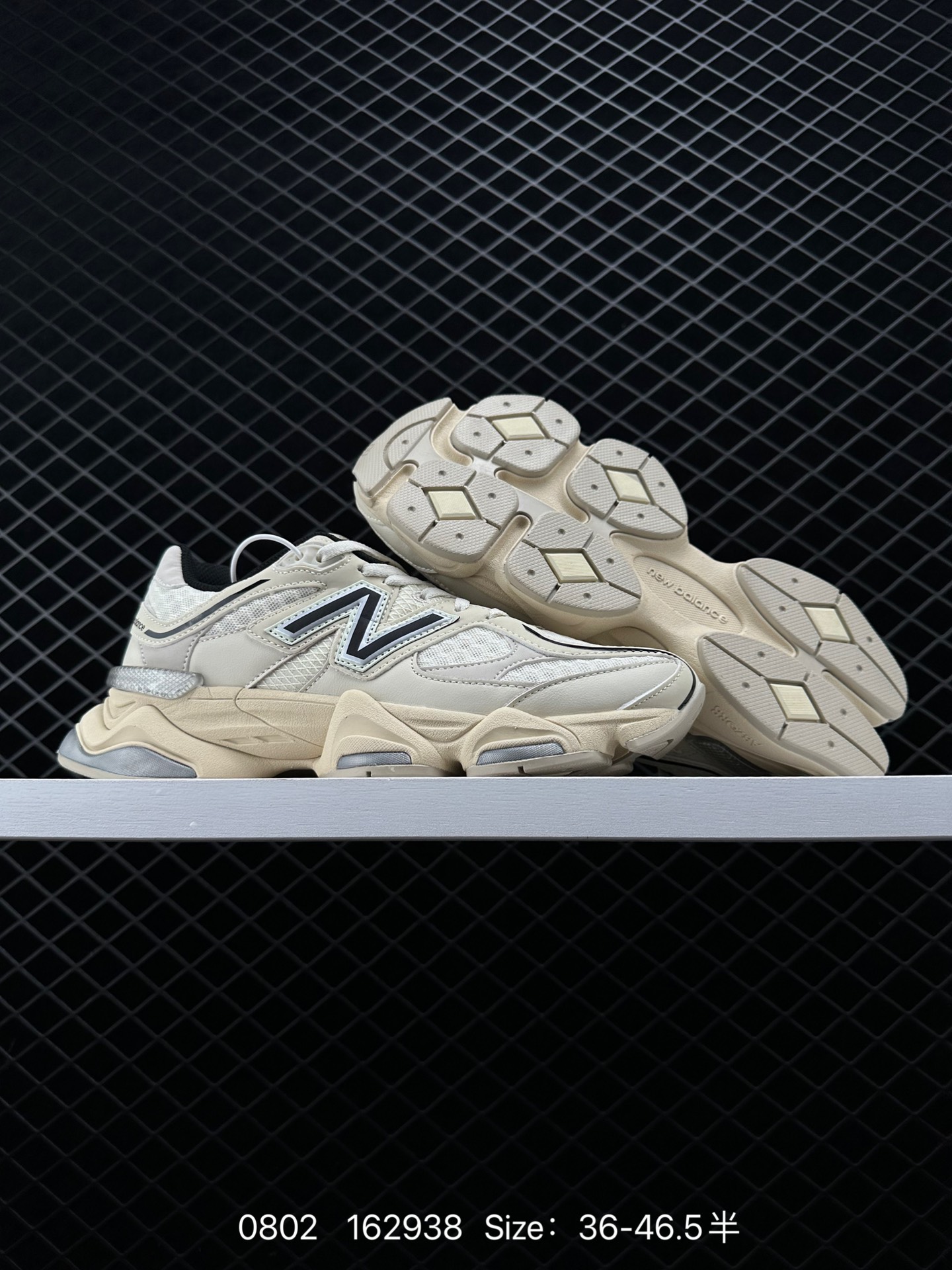 Joe Freshgoods x New Balance NB9060